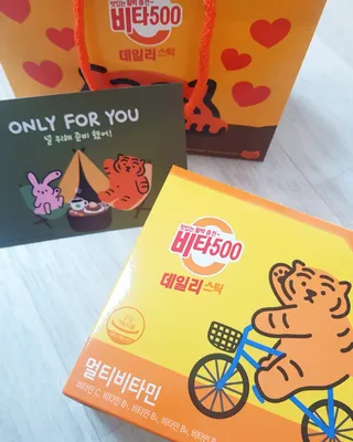 광동생활건강 [광동] 비타500데일리스틱  ★빼빼로데이★ 30포+70포+ 뚱랑이스티커+빼빼로+쇼핑백 — 5점을 준 리뷰어가 2022년 11월 올린 사용 사진
