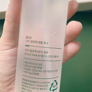 nanadaun님이 올린 리뷰 사진 3