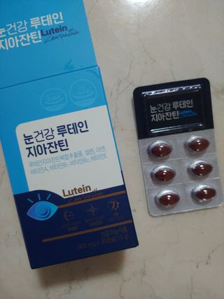 에스더킴님이 올린 리뷰 사진 2