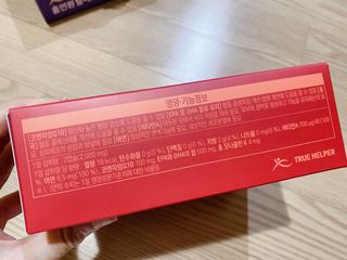 트윙클맘님이 올린 리뷰 사진 2