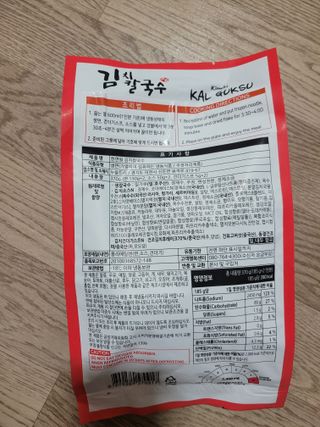 몽몽님이 올린 리뷰 사진 2