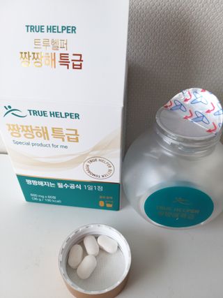 라니님이 올린 리뷰 사진 4
