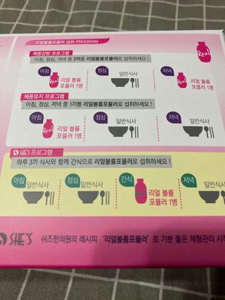 화이집사님이 올린 리뷰 사진 3