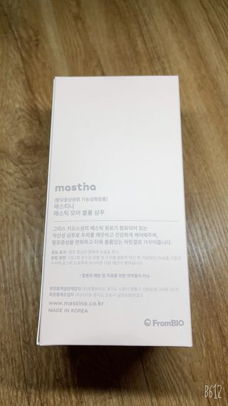 벼리소리미혀니님이 올린 리뷰 사진 2