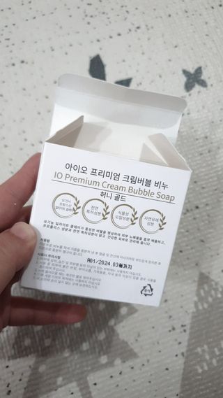 sowon님이 올린 리뷰 사진 2