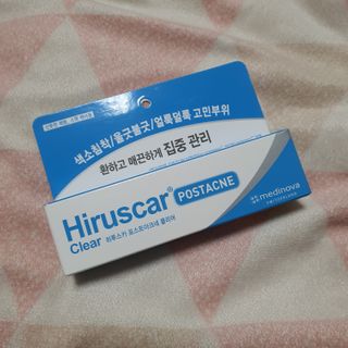 히루스카 포스트아크네 클리어 — 5점을 준 리뷰어가 2021년 2월 올린 사용 사진