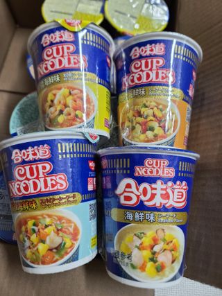 NISSIN 닛신 컵누들  4종 - 씨푸드오리지날, 씨푸드 스파이시, 씨푸드 커리, 씨푸드 XO소스 — 5점을 준 리뷰어가 2022년 11월 올린 사용 사진