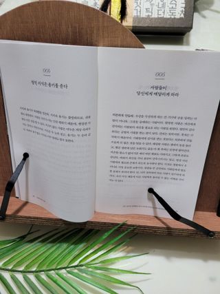 미인도시님이 올린 리뷰 사진 2