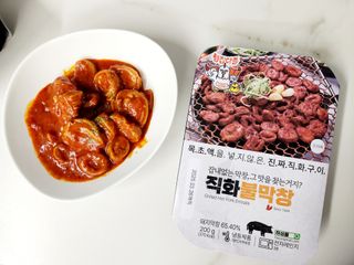 달콤오기님이 올린 리뷰 사진 3