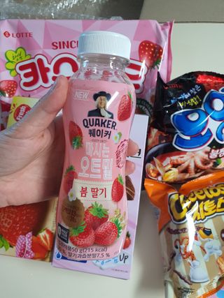 토르맘님이 올린 리뷰 사진 3