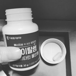 오세요님이 올린 리뷰 사진 3