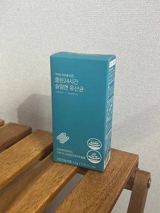 클린24시간 슬림앤유산균 1박스 (3.5g X 15포) — 4점을 준 리뷰어가 2023년 5월 올린 사용 사진