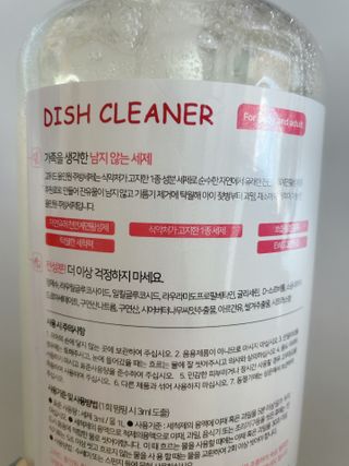 갱갱이님이 올린 리뷰 사진 2