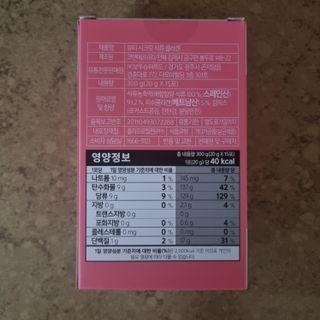 보뚜 슈퍼푸드 뷰티 시크릿 석류 콜라겐 젤리스틱 15포 — 5점을 준 리뷰어가 2021년 12월 올린 사용 사진