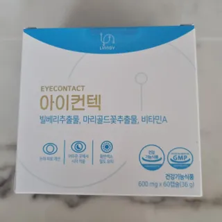 써니님이 올린 리뷰 사진 3