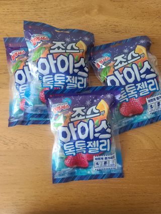 반드시된다님이 올린 리뷰 사진 1