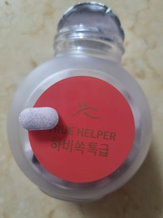 귀요미두공주맘님이 올린 리뷰 사진 3