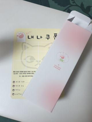 [시카앰플] 묘오한 고마진정할때 진정 스프레이 앰플 150ml — 5점을 준 리뷰어가 2021년 1월 올린 사용 사진