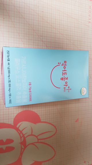Kaiya Park님이 올린 리뷰 사진 1