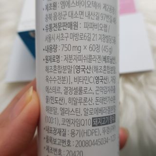 바비와구르미님이 올린 리뷰 사진 4