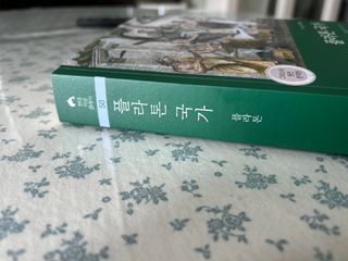 yan님이 올린 리뷰 사진 4