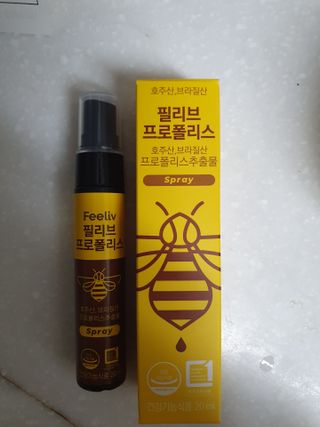 나이스님이 올린 리뷰 사진 2