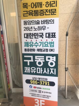 vmintv님이 올린 리뷰 사진 1