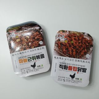 이하나벼룩둘님이 올린 리뷰 사진 3