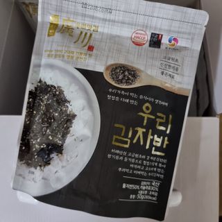 광천우리맛김 우리집밥도둑 맛있는광천김 우리김자반 50g 5봉 — 5점을 준 리뷰어가 2021년 10월 올린 사용 사진