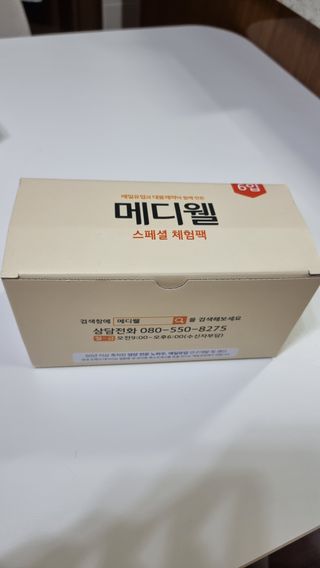 메디웰 페디아드링크 미니 바나나맛 — 5점을 준 리뷰어가 2022년 8월 올린 사용 사진