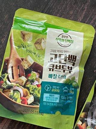 rachaelchoi님이 올린 리뷰 사진 1