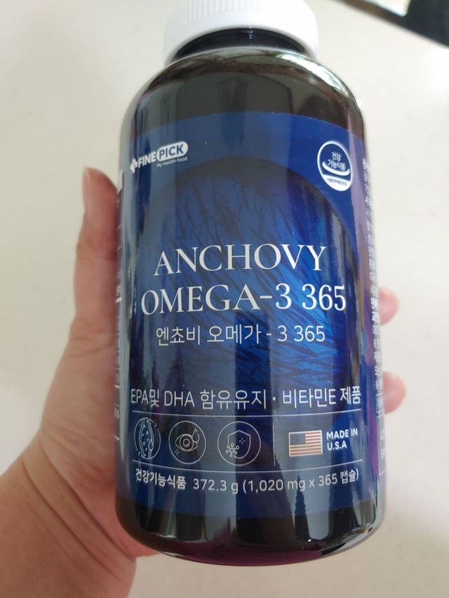 Finepick_오메가365_1020mg x 365캡슐 리뷰 사진