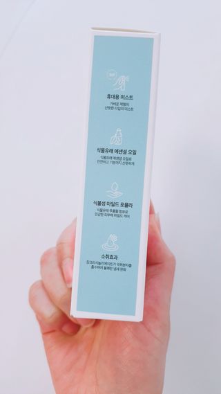 추억의마니마니님이 올린 리뷰 사진 2