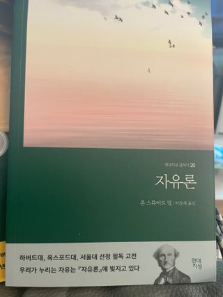 여니우님이 올린 리뷰 사진 3