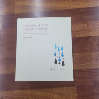 삼남매 맘^^님이 올린 리뷰 사진 3