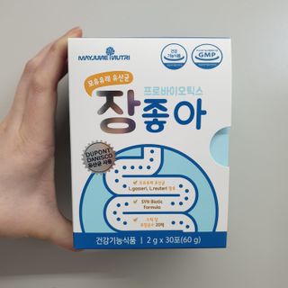 사랑스런초딩님이 올린 리뷰 사진 1