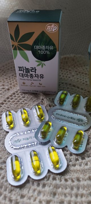 nfp 피놀라 대마종자유 — 5점을 준 리뷰어가 2021년 6월 올린 사용 사진