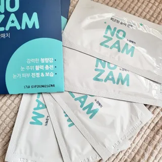[풀리다 노잠패치] / 잠깨는 패치(졸음방지+눈가케어) 1팩(5회분) /공부할때, 운전할때, 골프, 눈 피로할때 — 4.5점을 준 리뷰어가 2022년 11월 올린 사용 사진