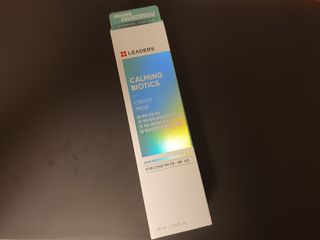 리더스코스메틱 리더스 카밍 바이오틱스 크림 마스크 — 5점을 준 리뷰어가 2021년 2월 올린 사용 사진