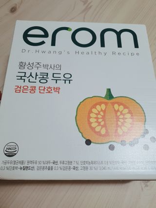 둥이맘님이 올린 리뷰 사진 1