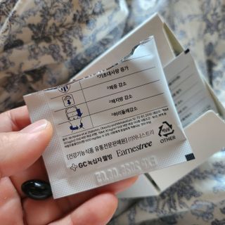 어니스트리 녹십자웰빙 PNT 잔티젠 이지슬림 나이트 — 4점을 준 리뷰어가 2024년 10월 올린 사용 사진