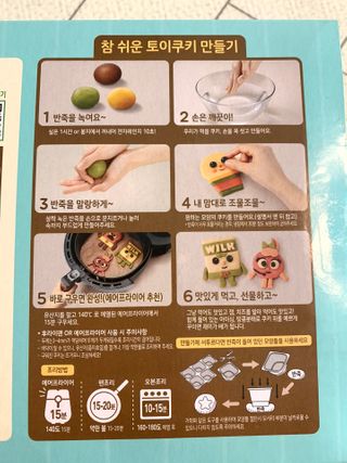 블루밍님이 올린 리뷰 사진 3