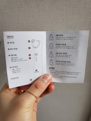 래쉬제이님이 올린 리뷰 사진 1