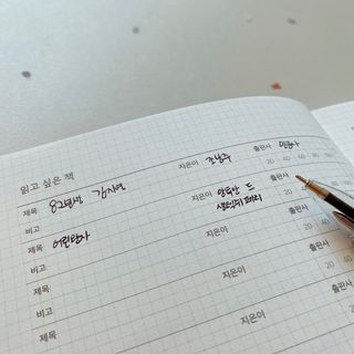 variety님이 올린 리뷰 사진 4