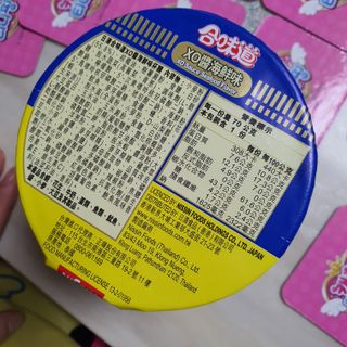 NISSIN 닛신 컵누들  4종 - 씨푸드오리지날, 씨푸드 스파이시, 씨푸드 커리, 씨푸드 XO소스 — 5점을 준 리뷰어가 2021년 12월 올린 사용 사진