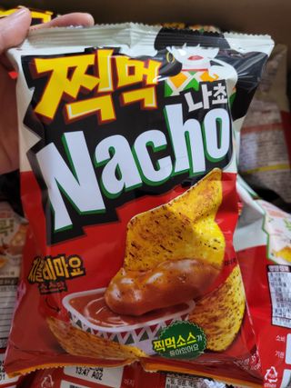 수효니잉님이 올린 리뷰 사진 4