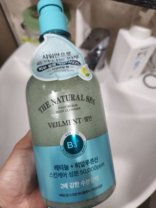 벨먼 내추럴스파 수분광채 스크럽 바디워시 600ml 5종 — 5점을 준 리뷰어가 2022년 5월 올린 사용 사진