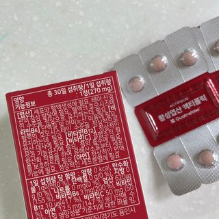 [리노브] 4세대 활성엽산 액티폴릭 270mg x 30정 — 5점을 준 리뷰어가 2022년 9월 올린 사용 사진