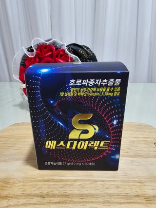 미인도시님이 올린 리뷰 사진 4