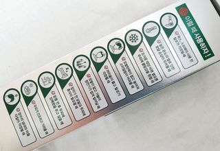 다슈코리아 다슈 데일리 안티 헤어로스 허브 헤어토닉 150ml — 5점을 준 리뷰어가 2021년 1월 올린 사용 사진